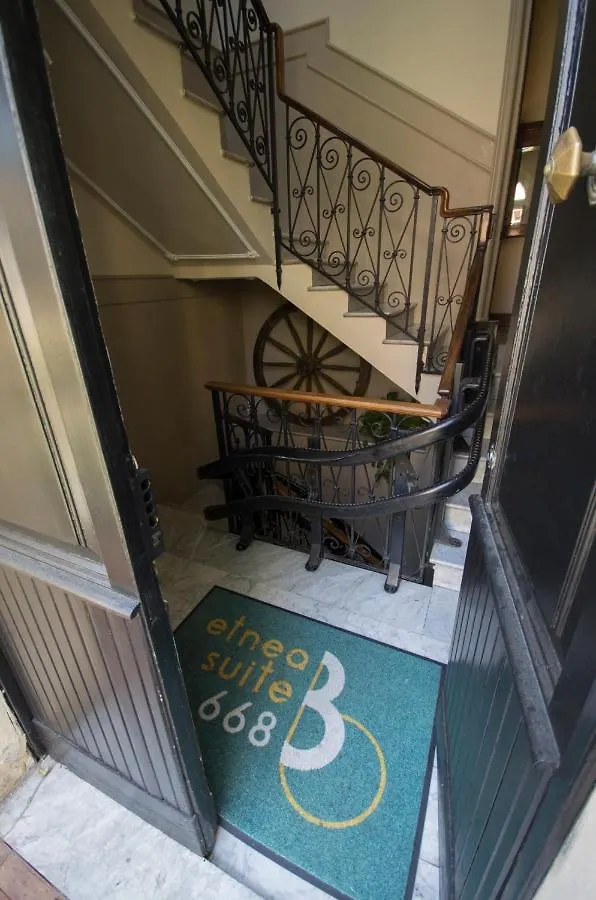ゲストハウス Etnea Suite 668 カターニア